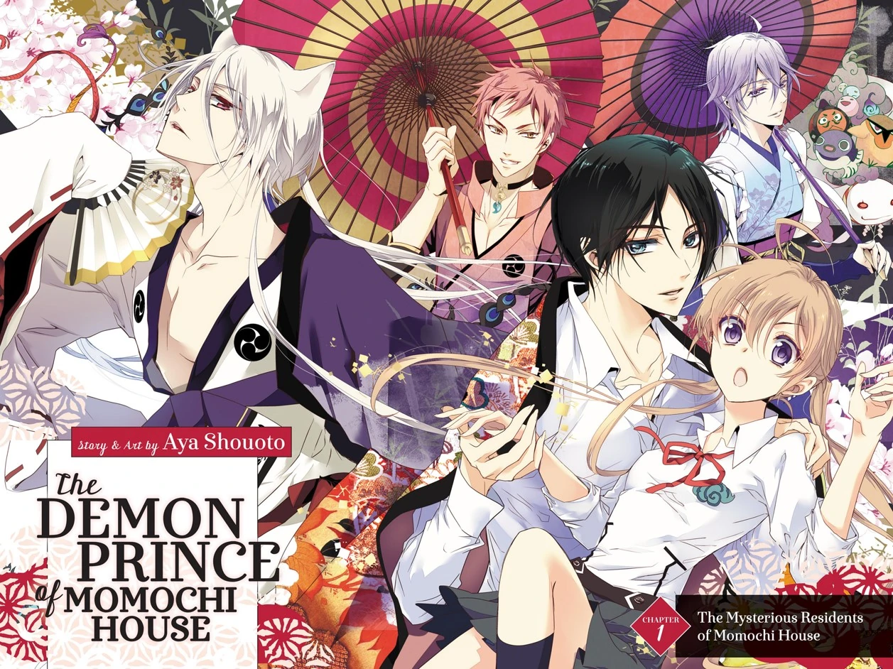 Momochi-san Chi no Ayakashi Ouji The Demon Prince of Momochi House, 百千さん家のあやかし王子