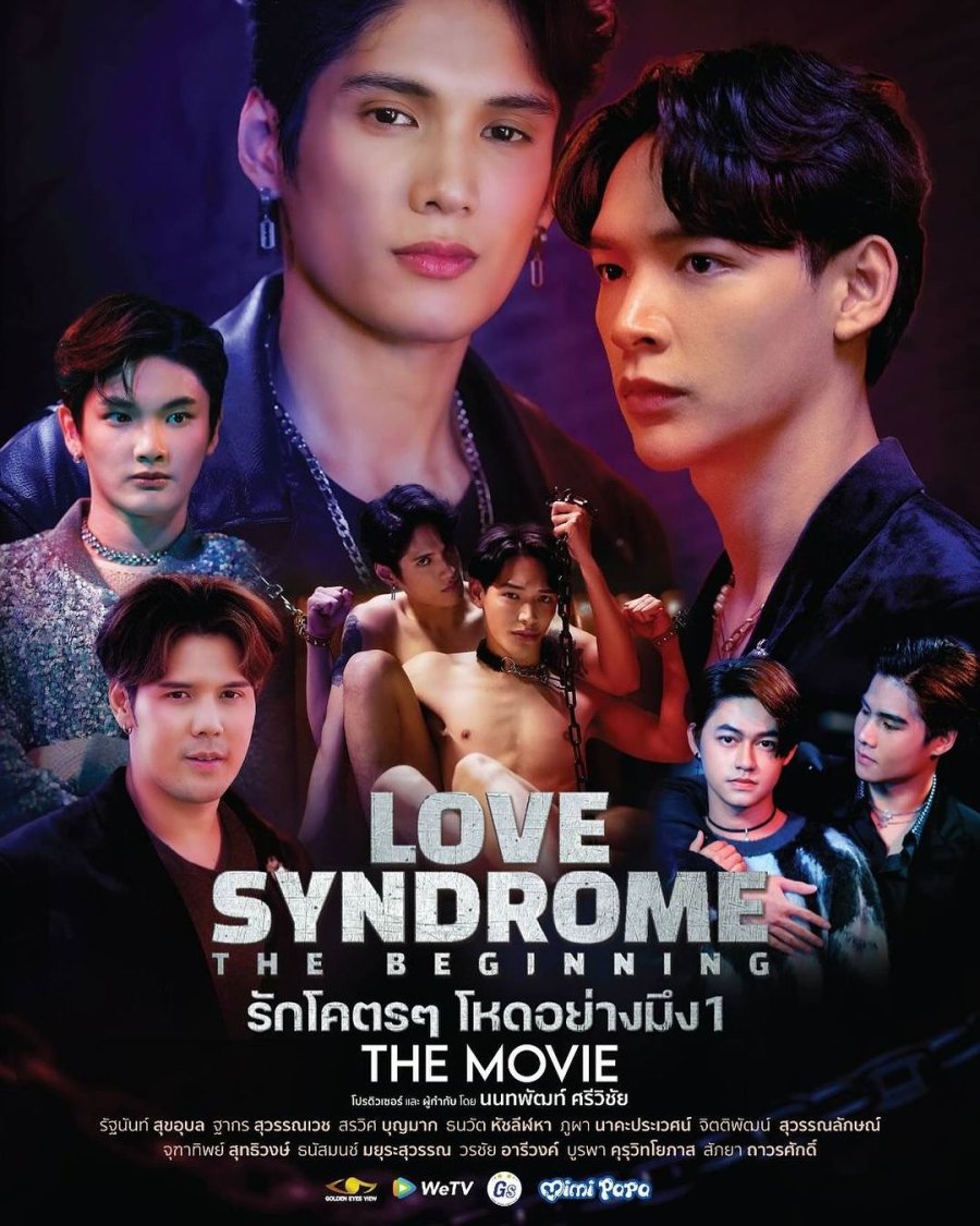 Love Syndrome: The Beginning Full Peliculas