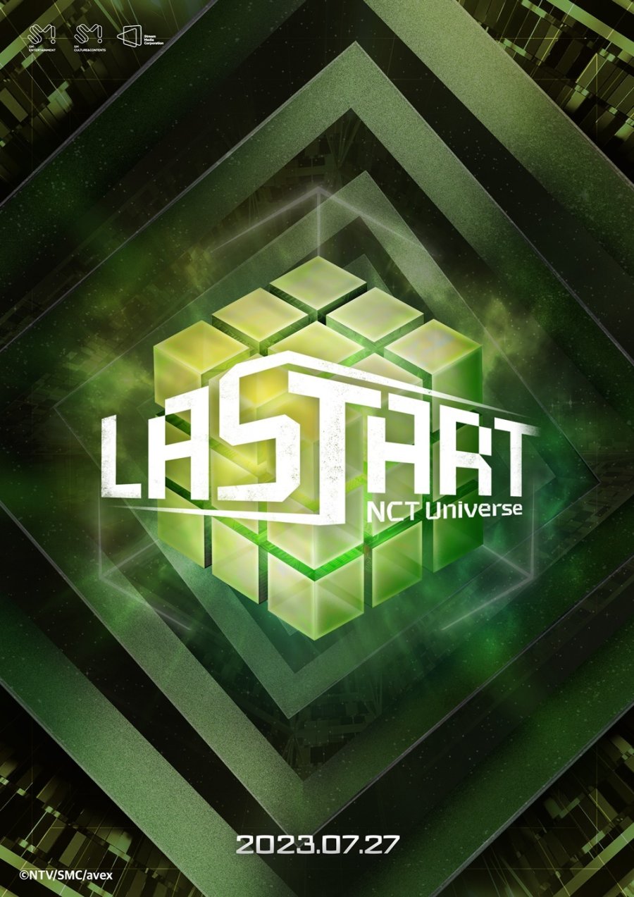 NCT Universe: Lastart Capitulo 8